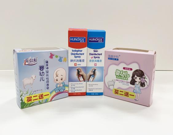 郑州尿不湿包装盒、消毒液装盒、香皂纸盒包装